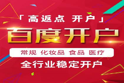 信息流广告运营案例分析：汽车行业广告